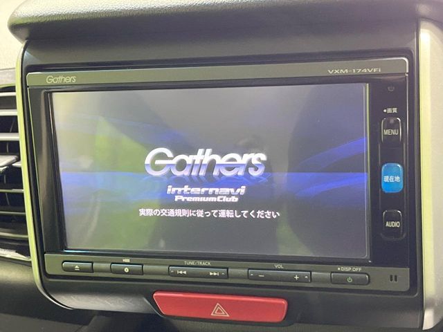 HONDA N BOX CUSTOM 2017