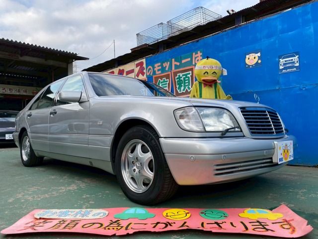 MERCEDES BENZ MERCEDES BENZ S class 1997