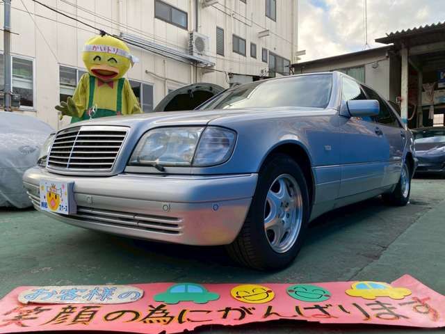 MERCEDES BENZ MERCEDES BENZ S class 1997