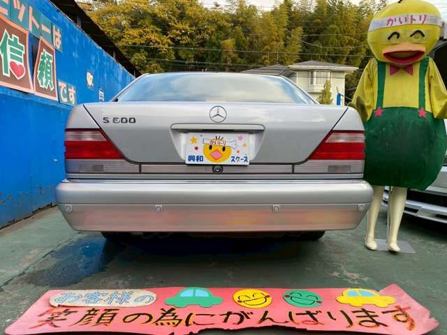 MERCEDES BENZ MERCEDES BENZ S class 1997