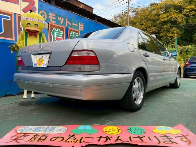 MERCEDES BENZ MERCEDES BENZ S class 1997