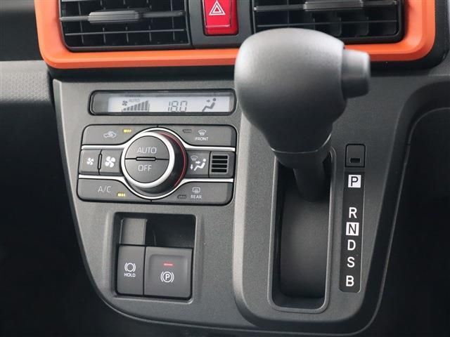 DAIHATSU TANTO FAN CROSS 2025