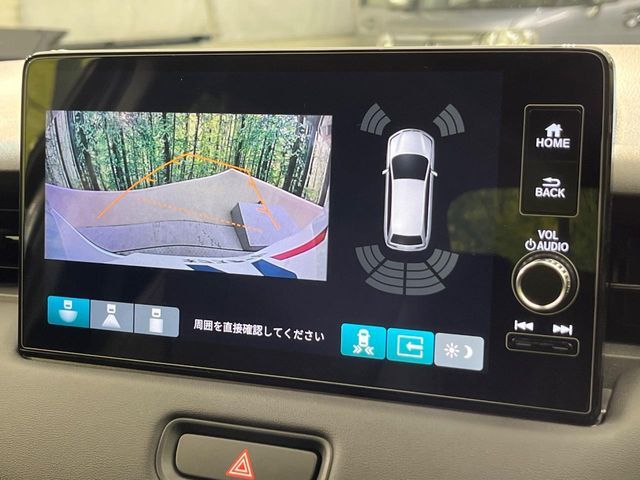 HONDA VEZEL e:HEV 2025