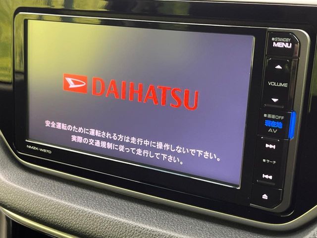 DAIHATSU MOVE 4WD 2017