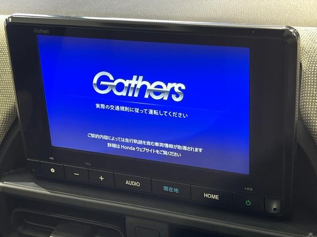 HONDA FREED 4WD 2025