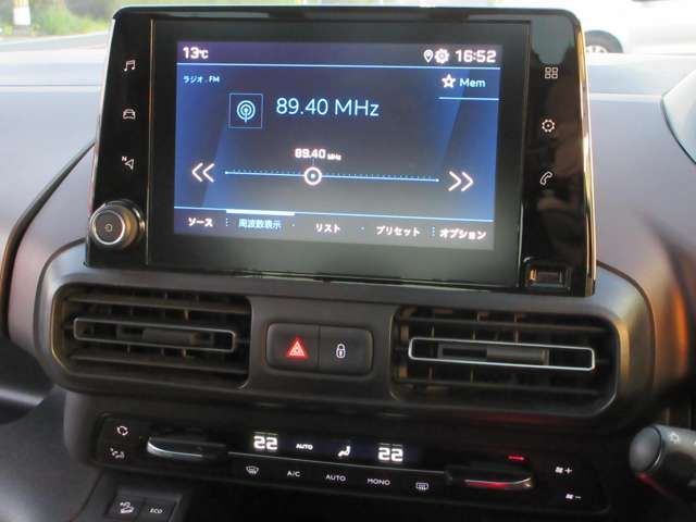 PEUGEOT PEUGEOT RIFTER 2021