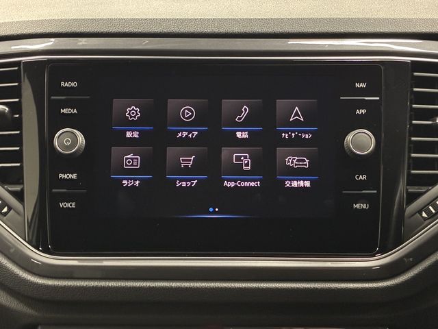 VOLKSWAGEN VOLKSWAGEN T-Roc 2021