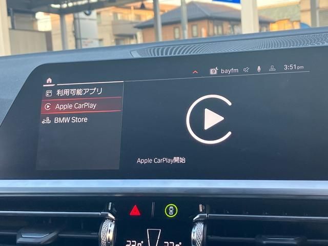 BMW BMW 3series sedan 2020