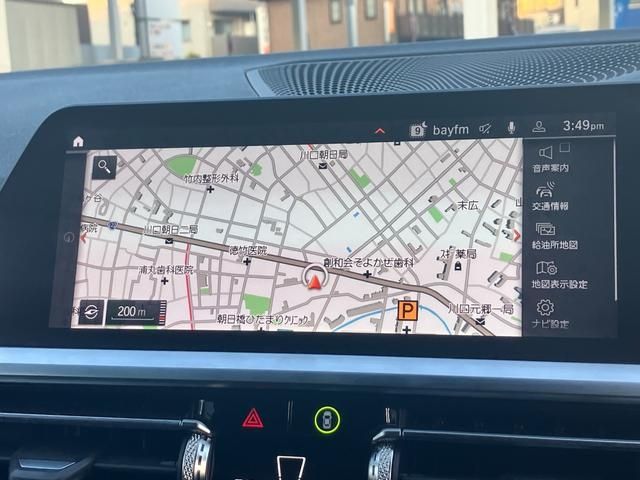 BMW BMW 3series sedan 2020