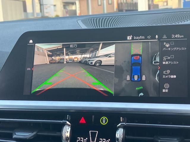 BMW BMW 3series sedan 2020