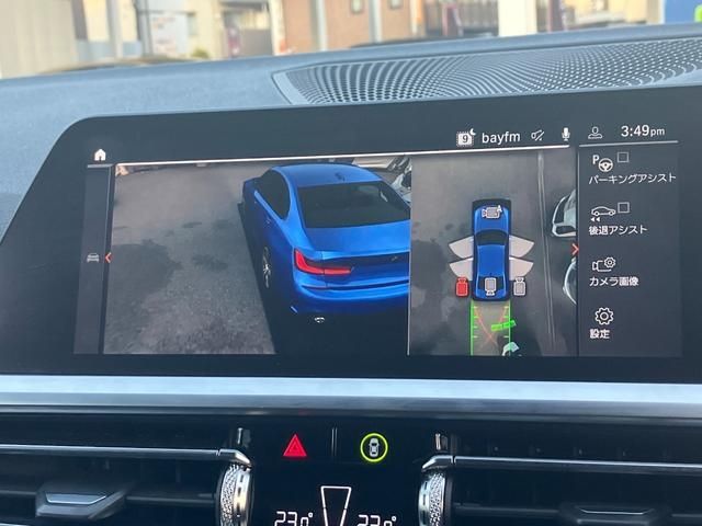 BMW BMW 3series sedan 2020