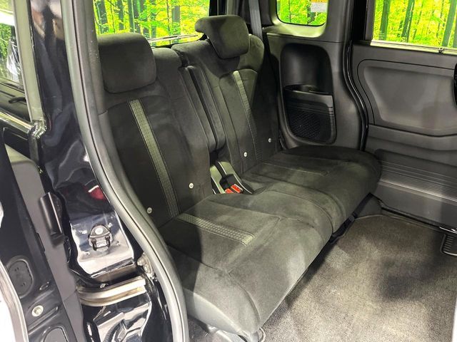 HONDA N BOX CUSTOM 2021