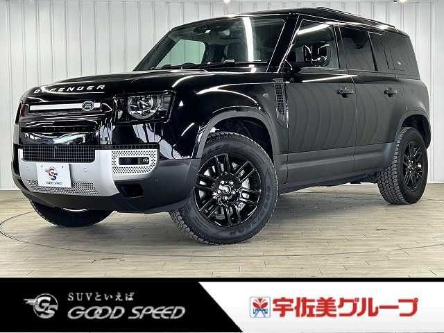 ROVER ROVER DEFENDER 2023