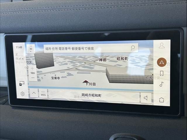 ROVER ROVER DEFENDER 2023