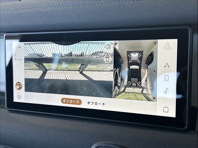 ROVER ROVER DEFENDER 2023