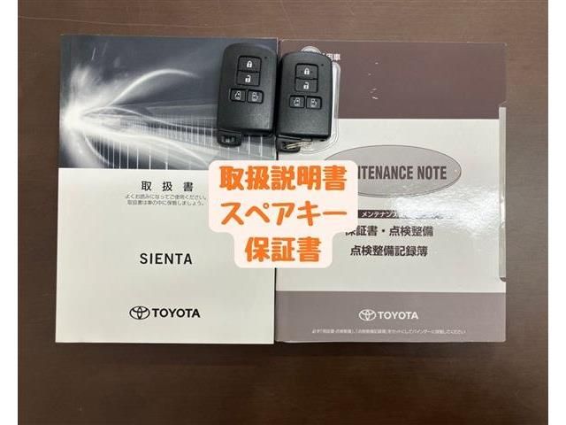 TOYOTA SIENTA 2019