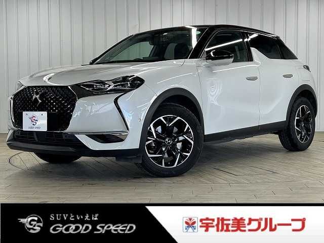 CITROEN CITROEN DS3 CROSSBACK 2020