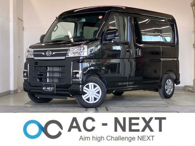 DAIHATSU ATRAI van 4WD 2023