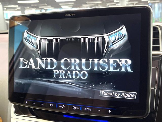 TOYOTA LANDCRUISER PRADO 2023