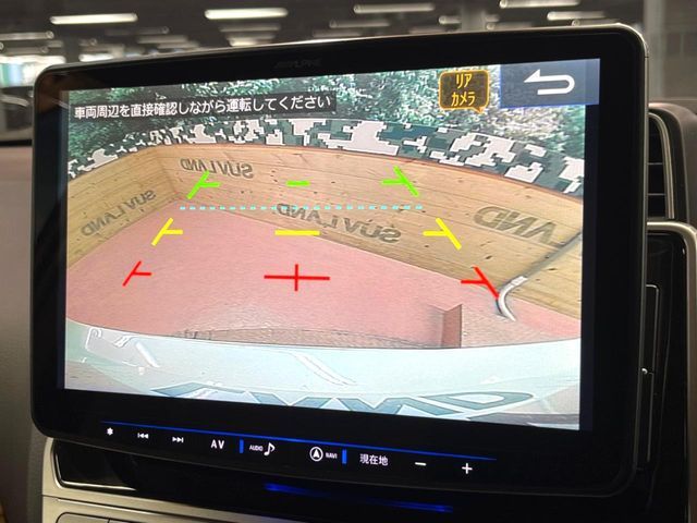 TOYOTA LANDCRUISER PRADO 2023