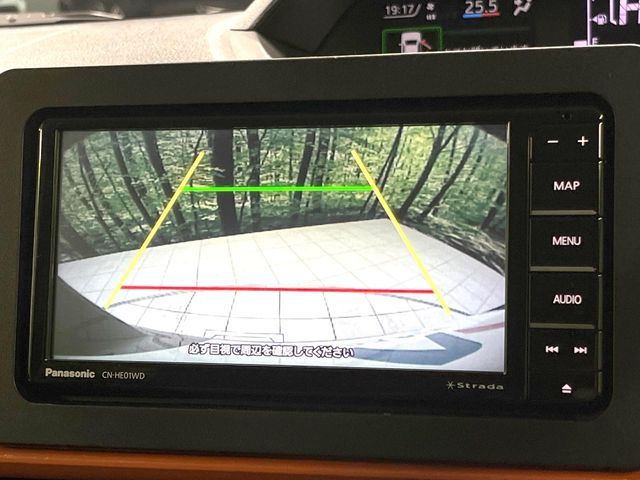 DAIHATSU TANTO FAN CROSS 2023