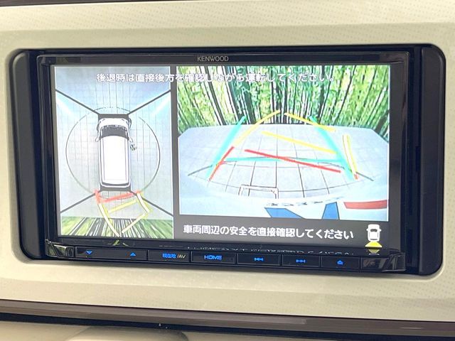 DAIHATSU MOVE canbus 2021