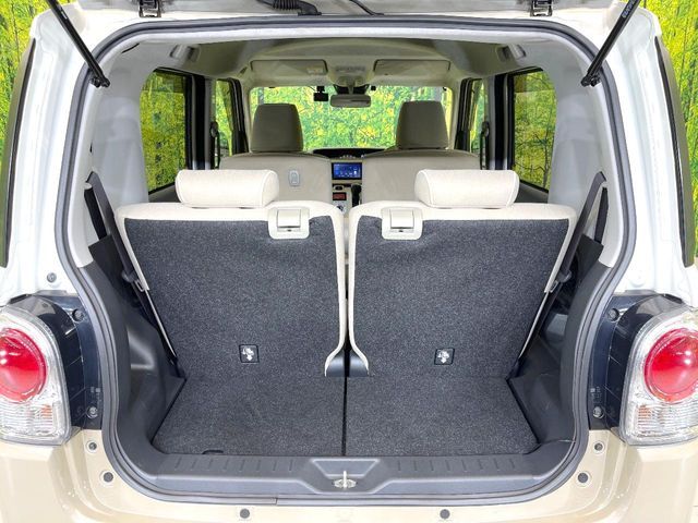 DAIHATSU MOVE canbus 2021