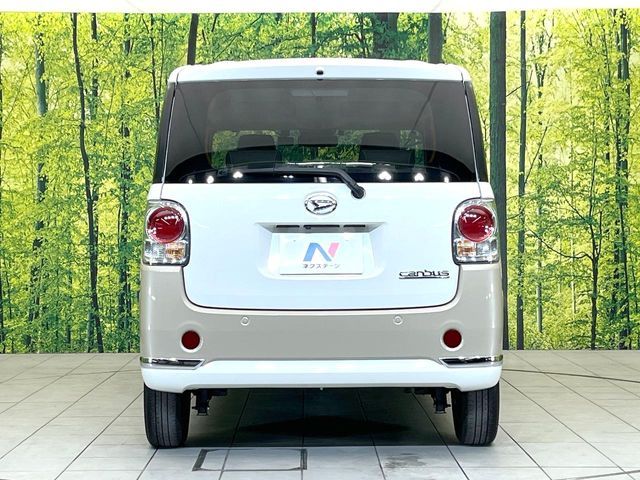 DAIHATSU MOVE canbus 2021