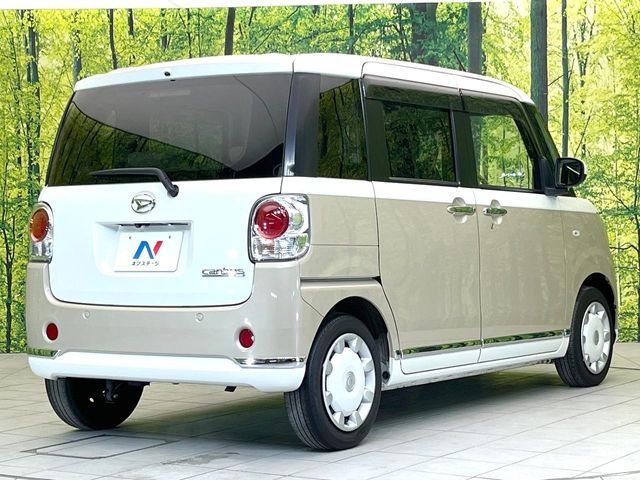 DAIHATSU MOVE canbus 2021