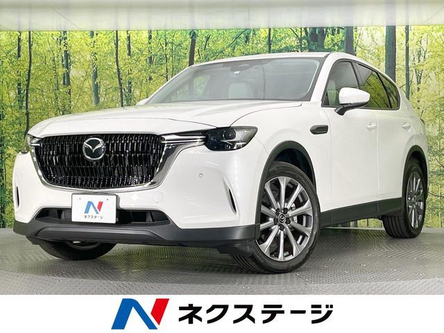 MAZDA CX-60 2023