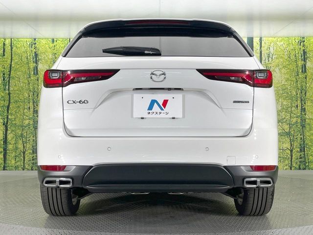 MAZDA CX-60 2023