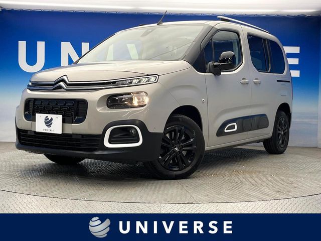 CITROEN CITROEN Berlingo 2022