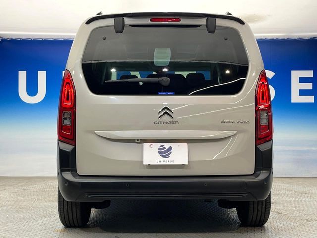 CITROEN CITROEN Berlingo 2022