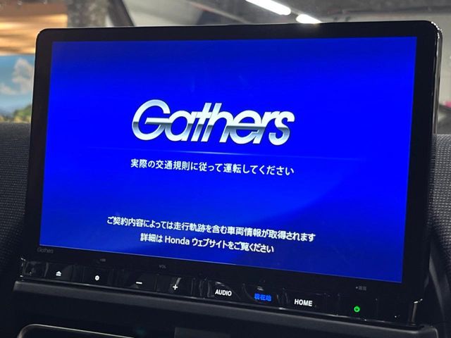 HONDA FREED e:HEV 2025