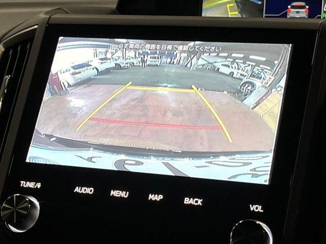 SUBARU FORESTER 2023