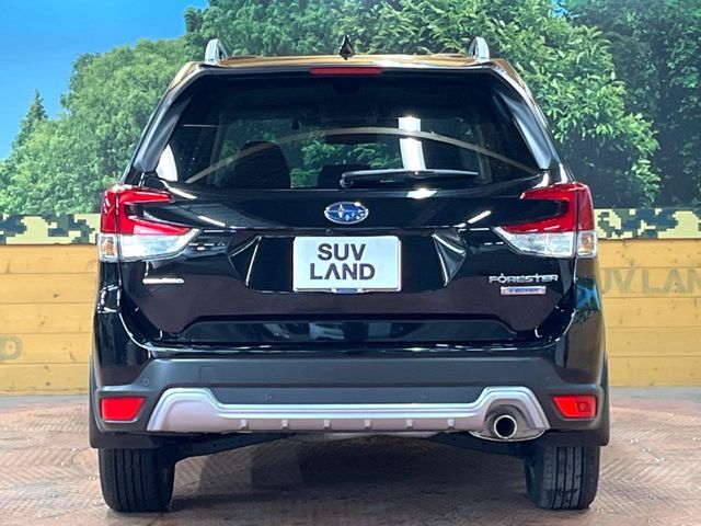 SUBARU FORESTER 2023