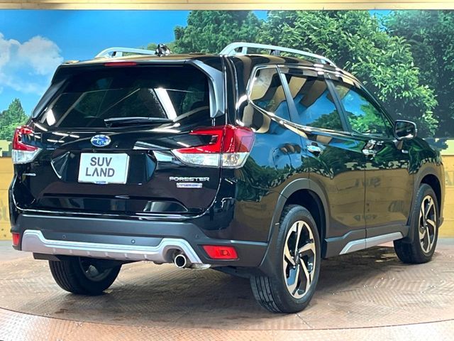 SUBARU FORESTER 2023