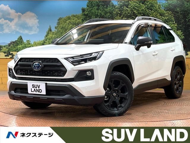 TOYOTA RAV4 HYBRID 4WD 2023