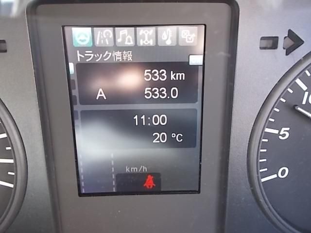 MITSUBISHI FUSOU FIGHTER 2025