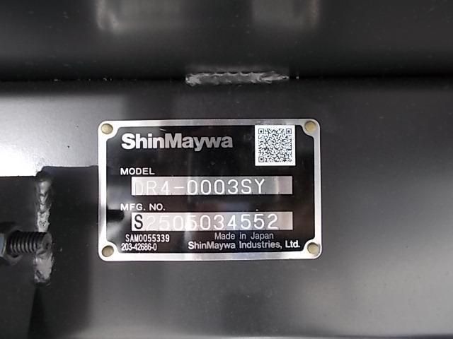 MITSUBISHI FUSOU FIGHTER 2025