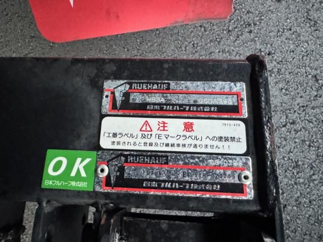 NISSAN DIESEL CONDOR 2017