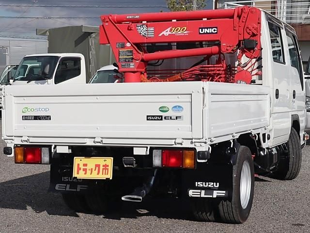 ISUZU ELF 2015