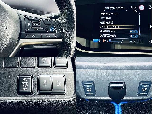 NISSAN SERENA  WG 2020