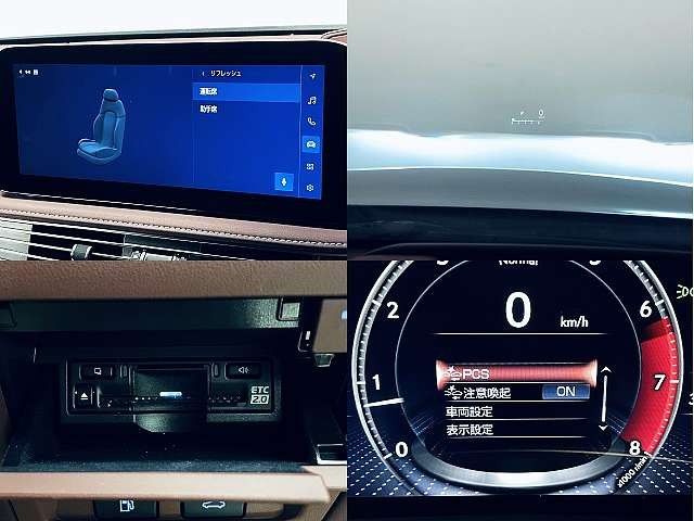 TOYOTA LEXUS LS500 4WD 2023