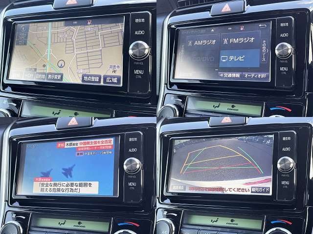 TOYOTA COROLLA FIELDER HYBRID 2016