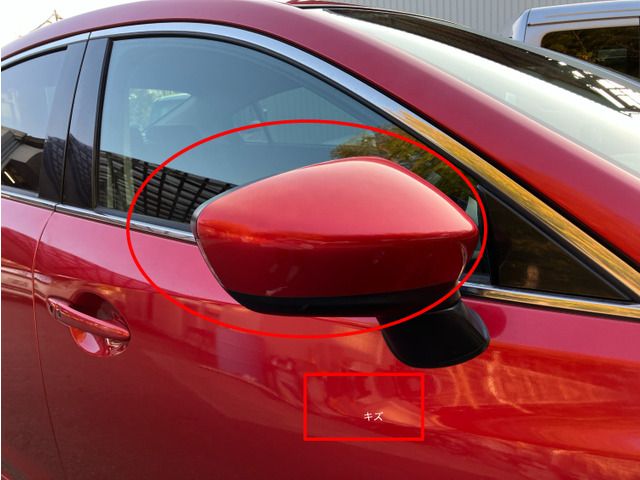 MAZDA ATENZA sedan 2013