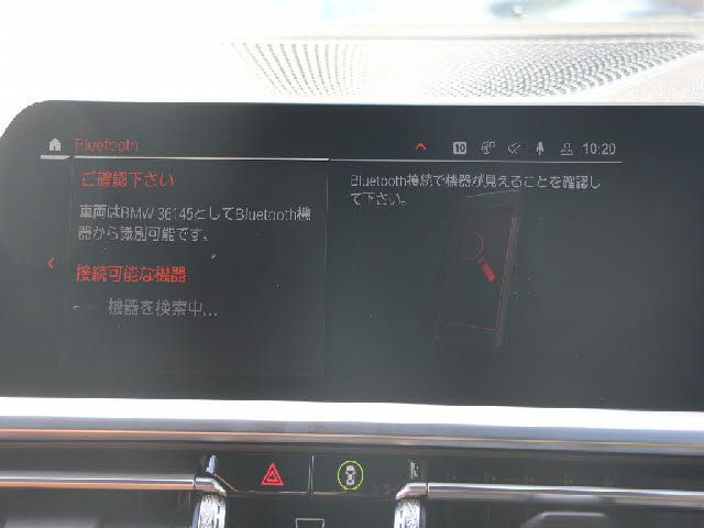 BMW BMW 3series TOURING 2021