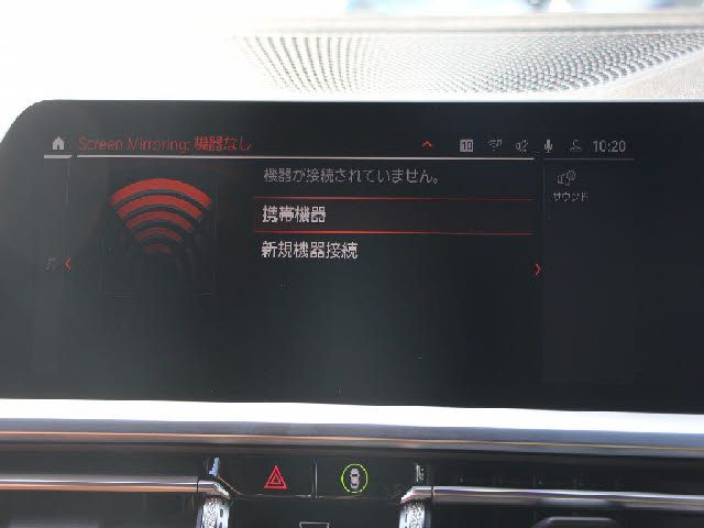 BMW BMW 3series TOURING 2021