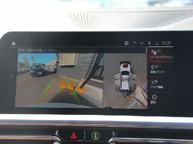 BMW BMW 3series TOURING 2021