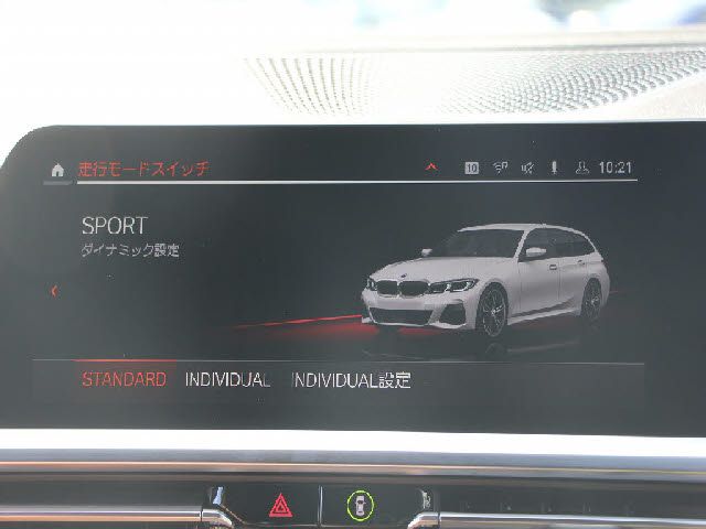 BMW BMW 3series TOURING 2021